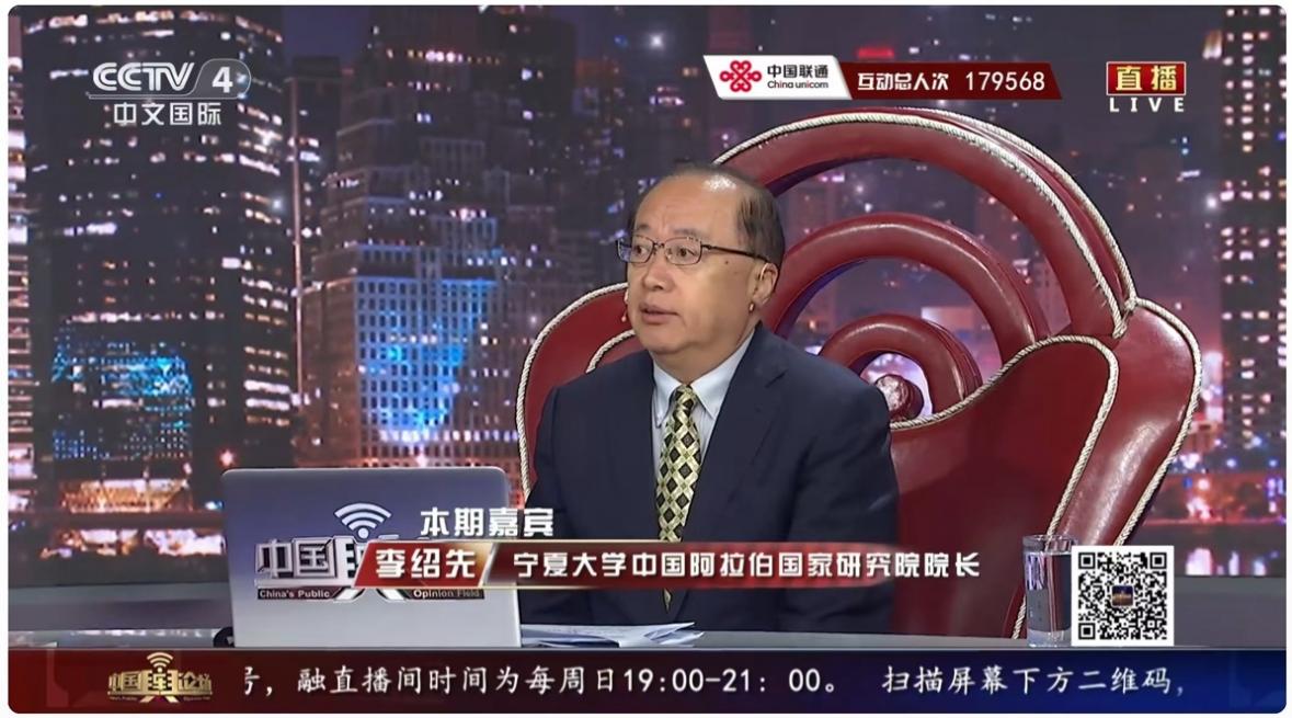 图形用户界面描述已自动生成