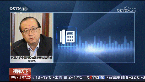 /Users/baoxu/Library/Containers/com.kingsoft.wpsoffice.mac/Data/tmp/picturecompress_20241002205625/output_2.pngoutput_2