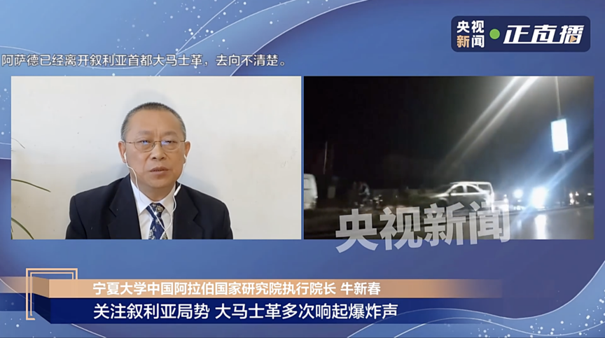 /Users/fengqi/Library/Containers/com.kingsoft.wpsoffice.mac/Data/tmp/picturecompress_20241209175100/output_1.pngoutput_1