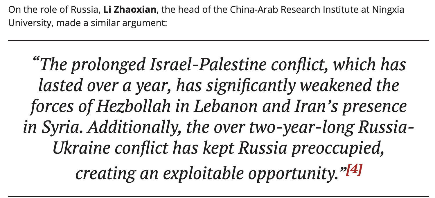 截屏2024-12-10 11.50.46